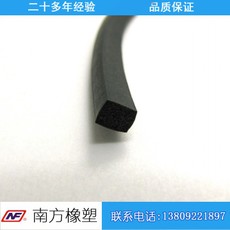 發(fā)泡硅膠板定制生產(chǎn)的價(jià)格是多少？  